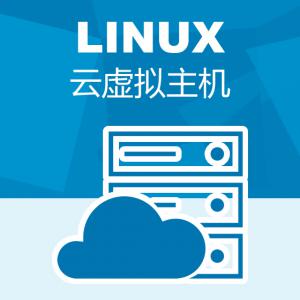 LINUX国内多线网站空间虚拟主机cdn云防htmlasp.net/php数据库mysql